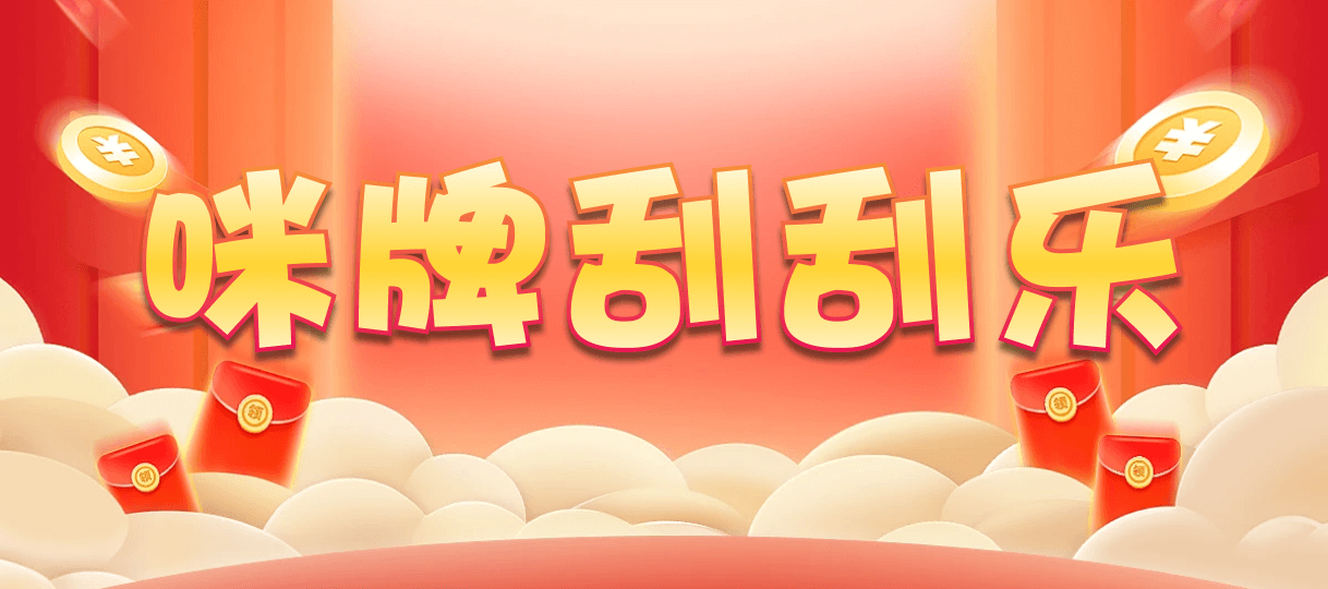 加拿大28在线预测,优质PC预测网,免费火热预测,极致研究加拿大组合官方数据!